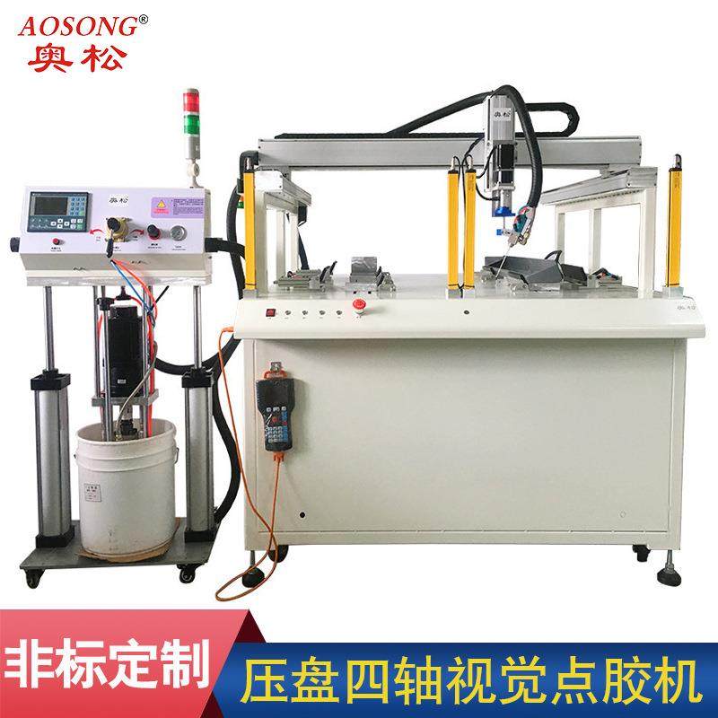 打胶压盘打胶泵ab胶点胶机全自动高粘度泵5加仑硅胶点胶厂家奥松,五金/工具,电动打胶机,淘宝优惠券,粉丝福利购,淘宝优惠卷