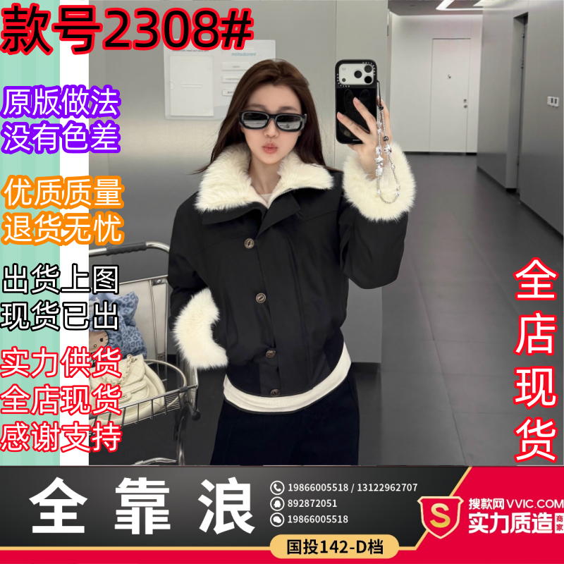 周壹 EEONE11.13/10:00am高智巴恩 户外防风短派克90白鸭绒羽绒服