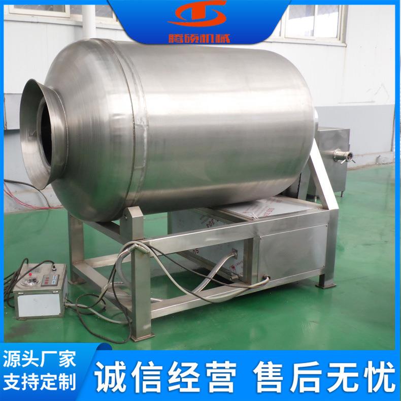真空滚揉机拌馅搅拌滚揉机羊肉滚揉机休闲食品厂加工设备