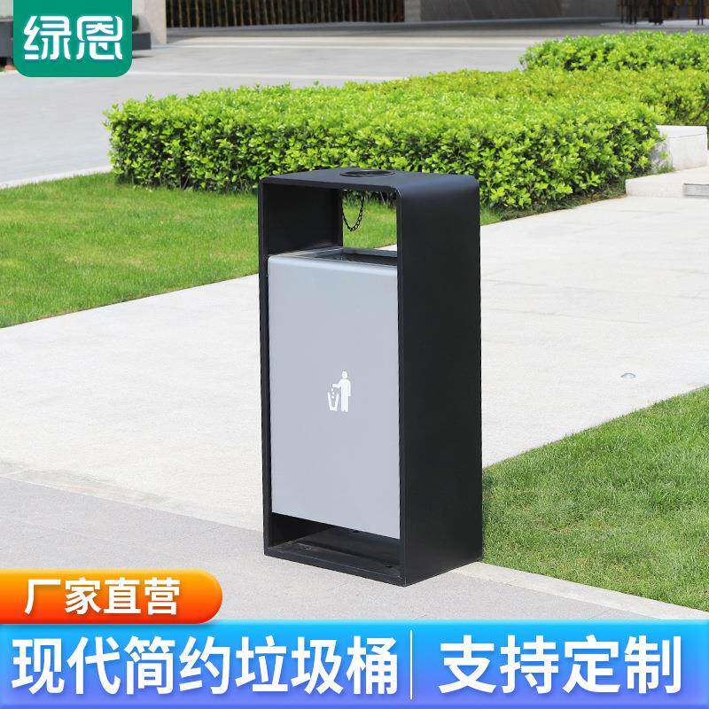 简约方形直投垃圾桶小区公园果皮箱单桶户外不锈钢金属垃圾箱