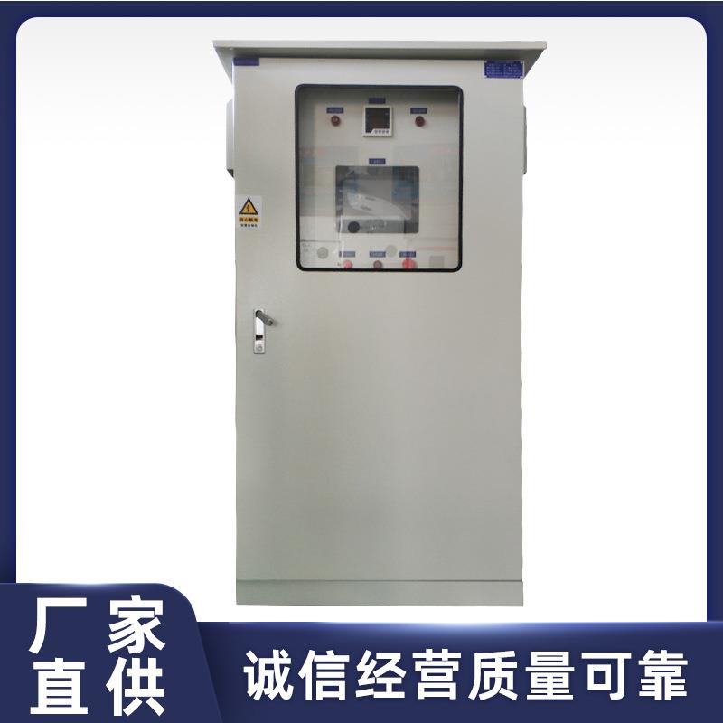 户外防雨型控制柜不锈钢配电箱室外防雨配电柜强电监控布线箱