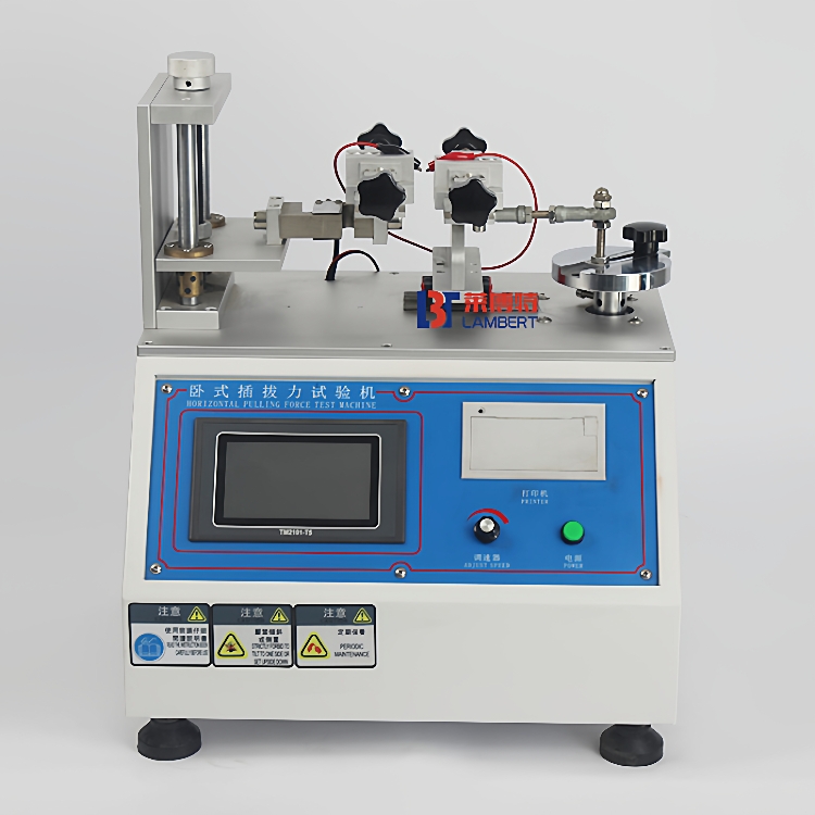 卧式插拔力试验机USB数据线插拔寿命试验机端子连接器插拔实验机