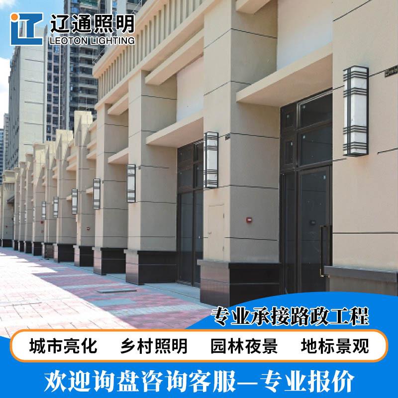 太阳能户外壁灯新中式防水庭院大门灯室外别墅花园院子门柱外墙灯