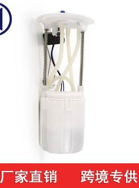 适用于丰田霸道TRJ150 3管燃油泵总成 77020-60460 7702060460