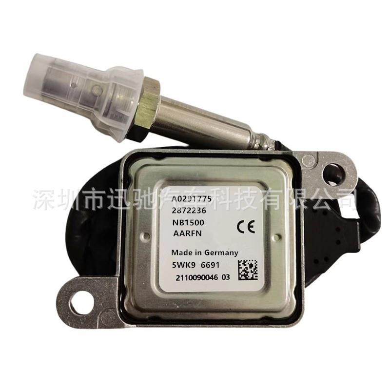 28722365WK96691适用于康明斯CUMMINS氮氧传感器跨境NOx