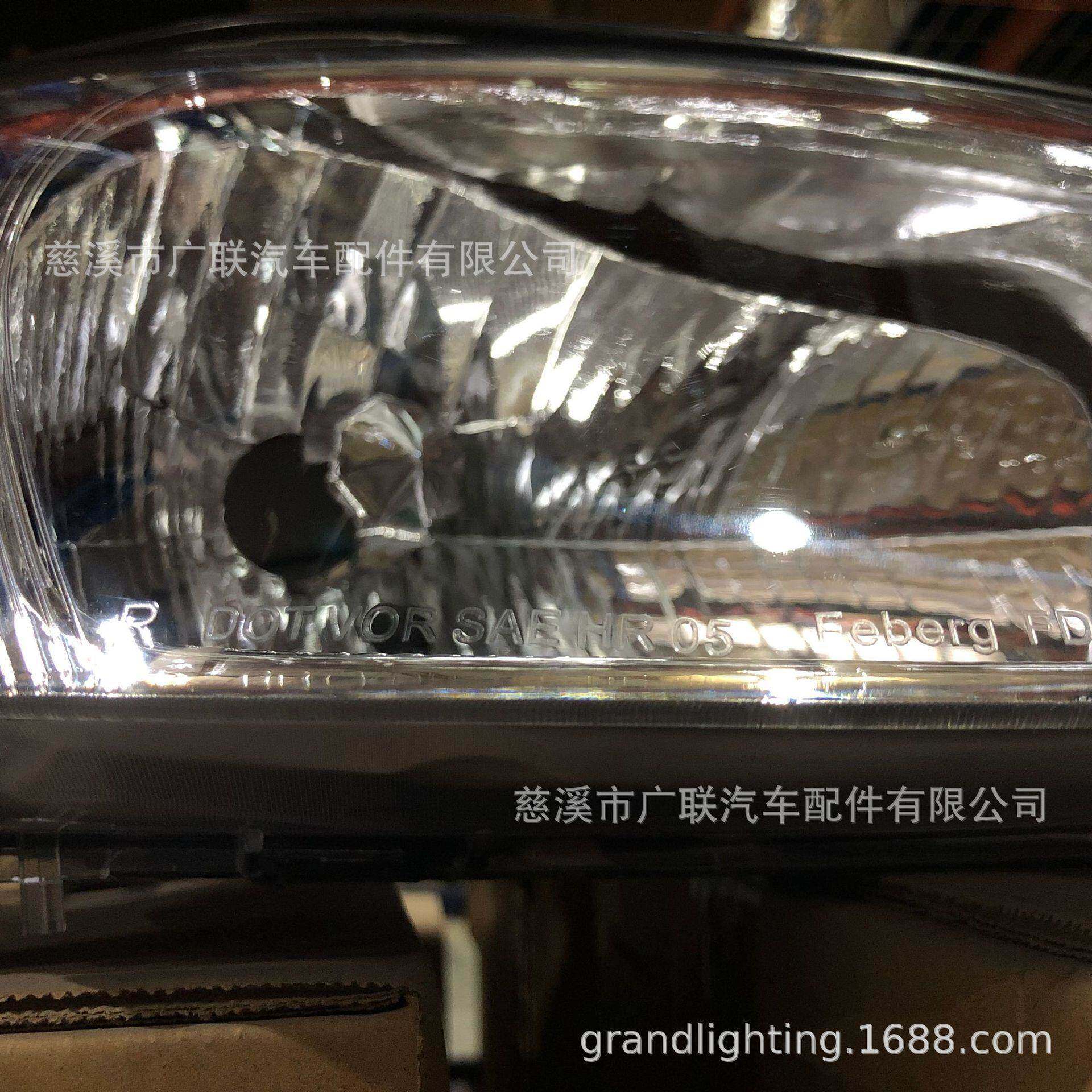 适用头灯福特 FORD FOCUS 98-01汽车大灯 欧规