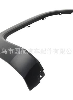 适用于丰田TACOMA2016第三代N300前轮眉75871-04060 75872-04060