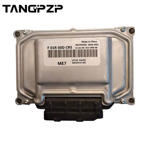 ECU F01R00DCR5/F01RB0DCR5 3601015-MC ME788 一汽发动机电 脑板