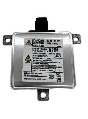 33119SZTG01全新W3T24771 134230043安定器D4S D4R BHN3-51-0H3