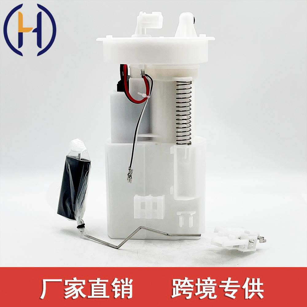 17040ED80A 适用于日产老骐达燃油泵总成 17040-ED80A 17040ED80