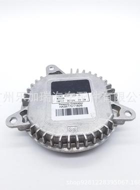 W3039 原装拆车LED驱动适用日产轩逸骐达大灯控制器 HASB77D11826