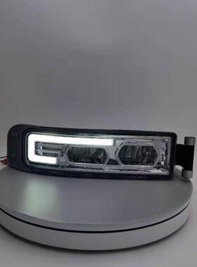重汽汕德卡C5H C7H防雾灯 豪沃TX自卸原车LED雾灯总成品质