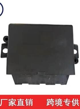 8KD919475A适用于奥迪A4/Q5停车控制模块停车传感器