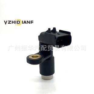 汽车曲轴位置传感器4609153AF;4727451AA;PC243;5S1413
