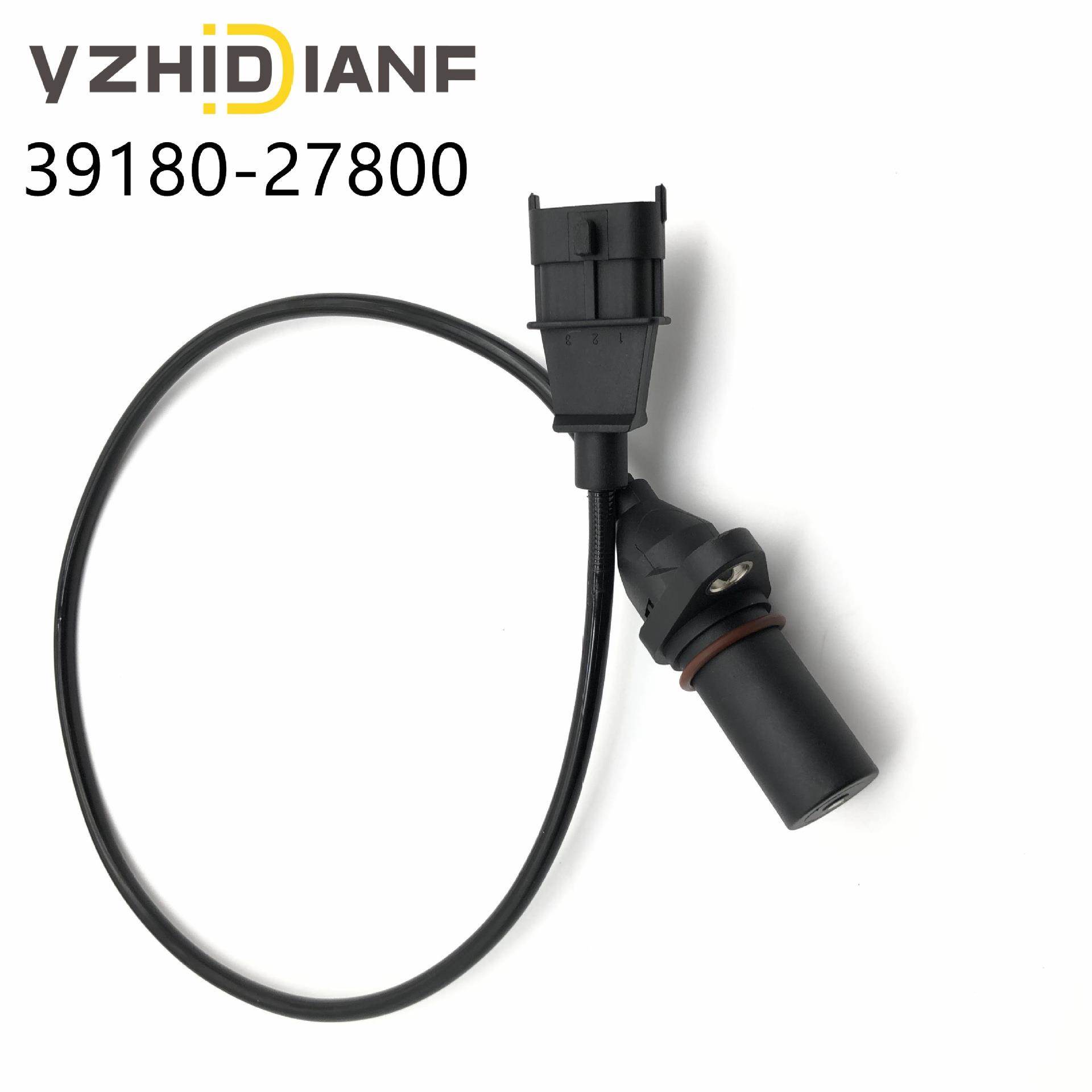 39180-27800适用于现代索纳塔05款2.2起亚汽车曲轴位置传感器