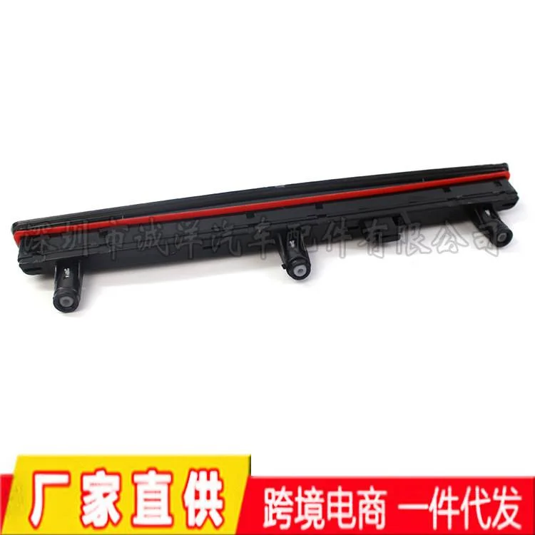 适用于03-10年大众迈特威凯路威T5T6高位刹车灯LED刹车灯尾信号灯