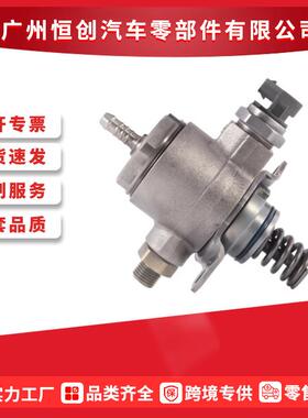 高压油泵 06J127025G 06J127025F 06J127025J 06J127025M现货