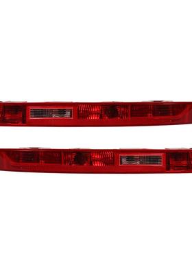 适用于奥迪2006-2015款Q7后杠灯 原车美规LED总成款