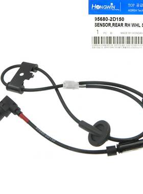 适用于现代 起亚 汽车 ABS速度传感器 95680-2E310 956802E310