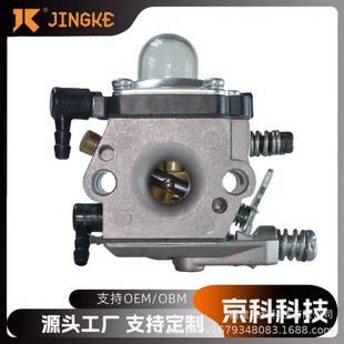 42261200600 264 化油器适用于WT