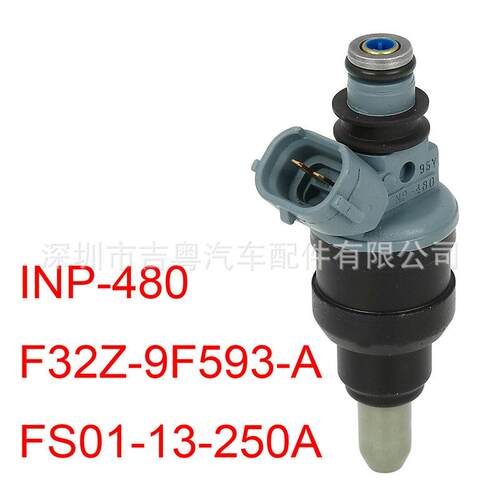 INP-480 F32Z-9F593-A FS01-13-250A适用于马自达626 福特 帕特斯