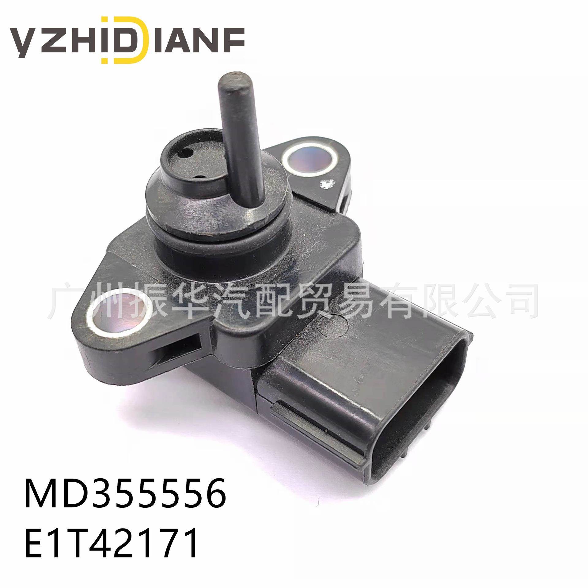 现货MD355556E1T42171适用于三菱铃木汽车汽车进气压力传感器