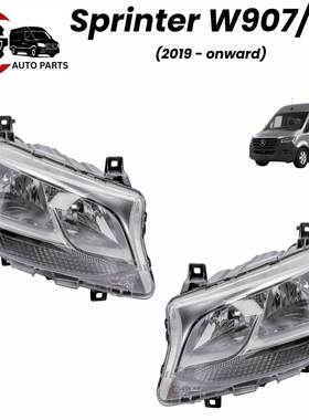 支持跨境适用于2019-24款奔驰凌特/斯宾特sprinter 907/910 大灯