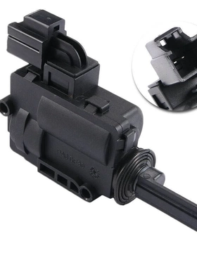 9L8Z-7843150-B 适用于福特 后备箱锁 937-663 937663