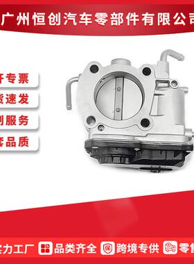 22030-28070,2203028070节气门体阀门控制挡板适用于丰田Toyota