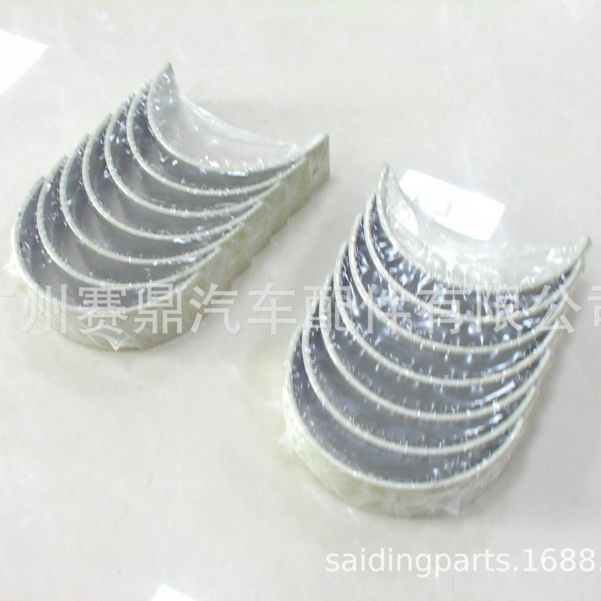 适用于奔驰0M541/0M502/OM501发动机大小瓦发动机配件