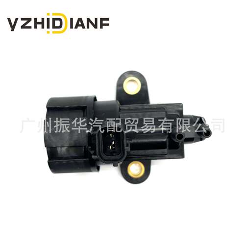 F63Z-9J459-AAF63Z9J459AA适用于1995-2011福特林肯真空电磁阀