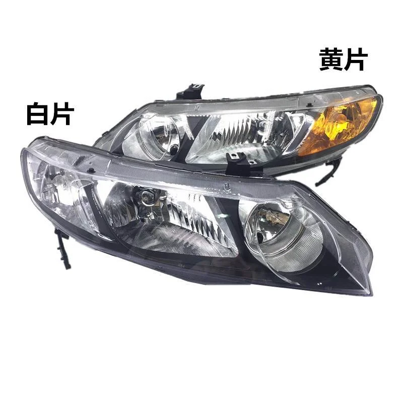 适用于06 07 08 09 10 11款本田八代本田思域前大灯总成FA1前大灯