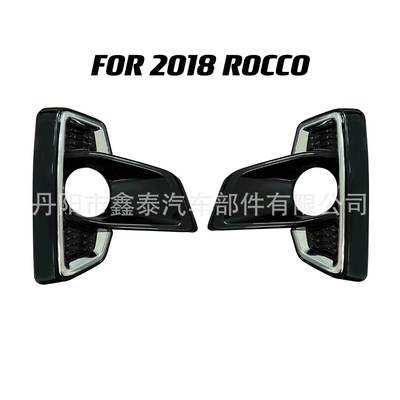 适用于丰田HILUX 2018-2020全套雾灯框雾灯转向灯防雾汽车配件