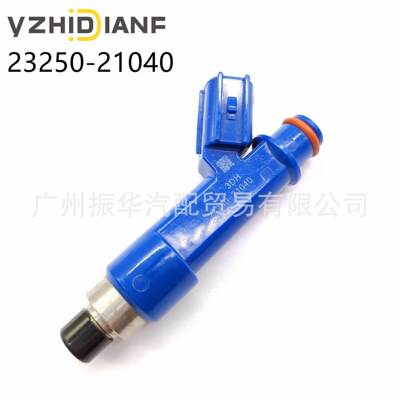 23250-2104023209-21040适用于丰田雅力士威驰花冠1NZ汽车喷油嘴