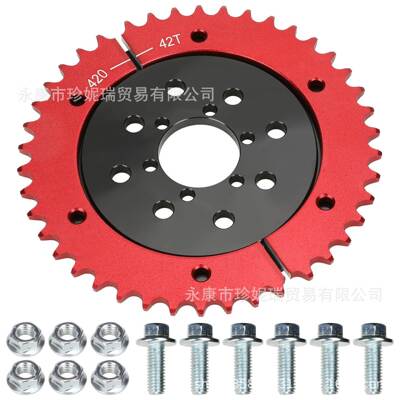 420 42T Split Sprocket with Sprocket Hub Adapter for 80cc 10