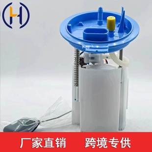 AUDIA31.4T1.8T2.0T高尔夫油泵 进口 5Q0919051M 大众 适用于奥迪