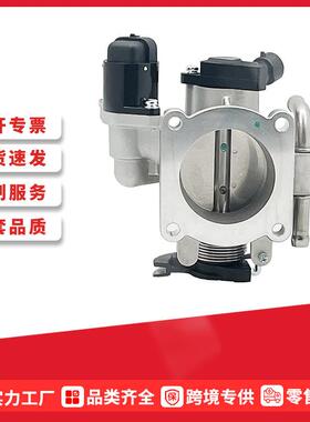 96378856 96815470节气门适用于凯越雪佛兰OPTRA欧宝Lacetti 1.6L