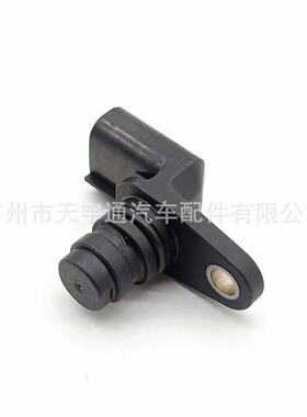 适用丰田 凸轮轴位置传感器 19311-78030 9449979131 89410-1570A