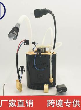 适用于路虎极光2.2L 燃油泵 LR026193 a2c5340890180 a2c53408901