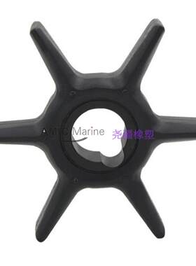 舷外机橡胶叶轮适用于Mercury 6-15hp 47-42038 47-42038-2
