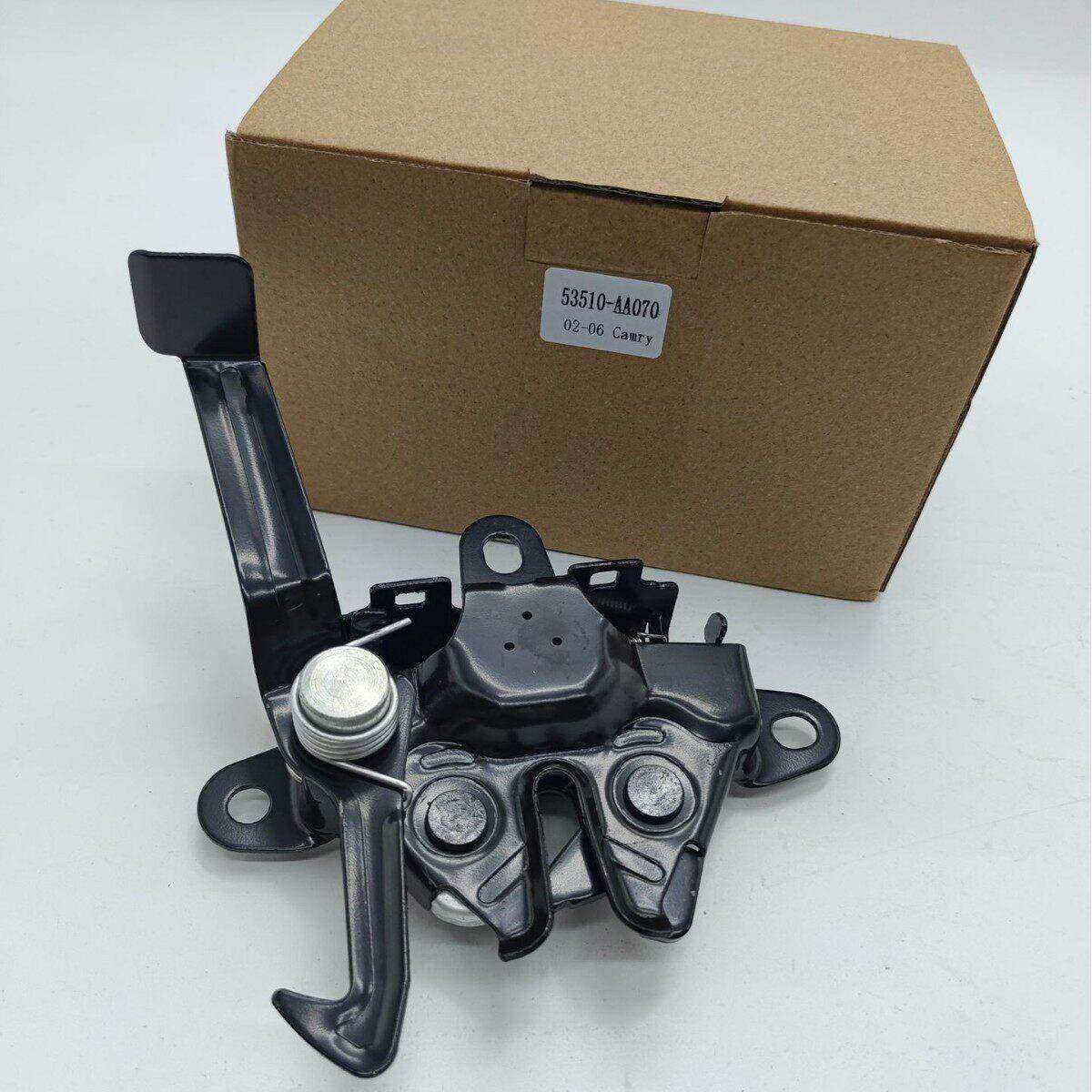 适用于丰田 凯美瑞 2002 - 2006 引擎盖锁闩总成 53510-AA070