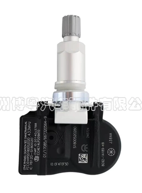 8G92-1A189-KB适用于路虎神行者揽运捷豹汽车胎压传感器汽配