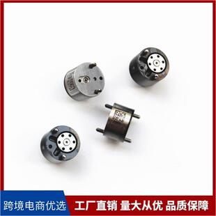 德尔福阀组件 28239294 适用 双龙发动机喷油器控制阀 9308-621C