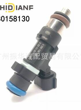 16600-JA00B0280158130适用于日产森特拉2.5QR25汽车喷油嘴器