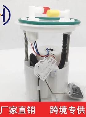 BT4Z-9H307-C BT4Z9H307C  适用于福特EDGE林肯MKX 3.5L 3.7L