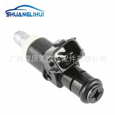 0470-762 喷油嘴 喷油器