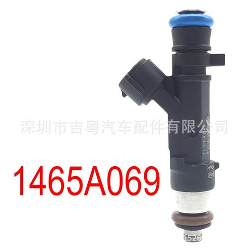 1465A069 JLN290F EAT310 适用于三菱喷油嘴 1465A069 1465A069