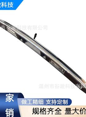 适用于宝马 Mini 5 R50 R52 R53 尾门开关（电镀款）51137074020