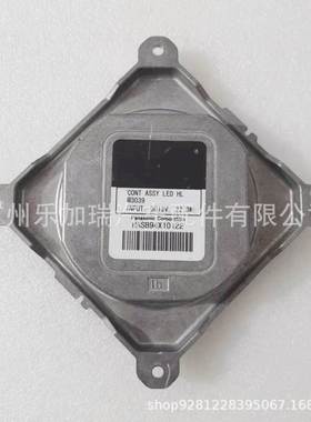 W3039 原装拆车LED驱动适用日产轩逸骐达大灯模块 HASB94X10122
