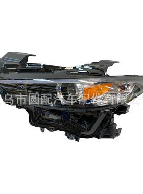 适用于马自达昂克赛拉2020款低配大灯 L BCJH-51040 R BCJH-51030